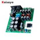 3-ступенчатая фильтрация 50 Вт постоянного тока, Линейный источник питания DC12V для обновления аудио динамика, Hi-Fi усилитель, A8-009