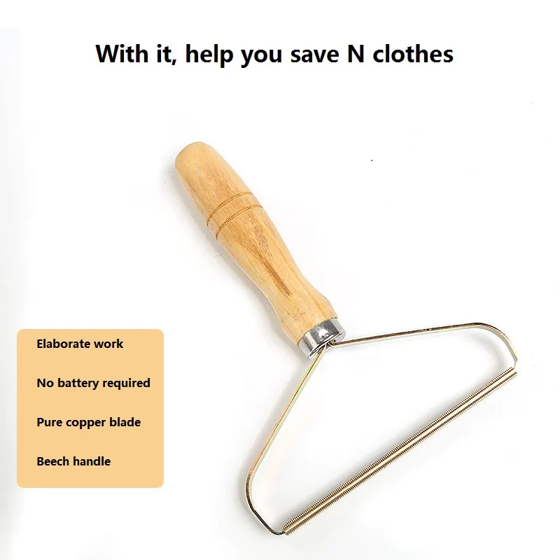 Переносной инструмент для удаления катышков|Липкие ролики и щетки| |