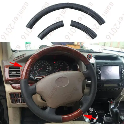 

3x Agate Black Color Inner Steering Wheel Cover Trim For Toyota Highlander 01-13