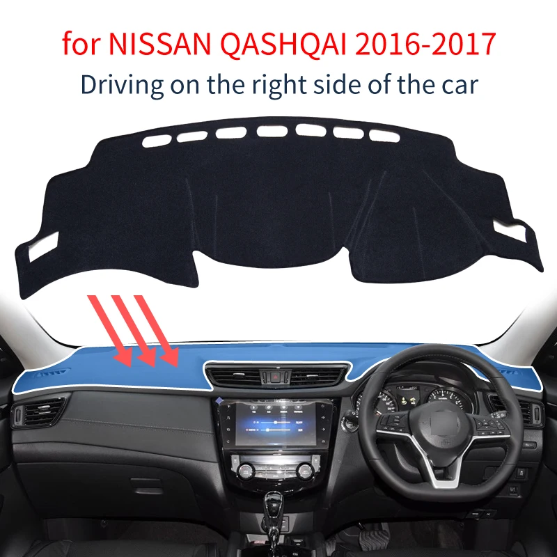 Smabee для Nissan Qashqai J11 2016 ~ 2019 Rogue SL SV тире коврик черный ковер покрытие предотвращает