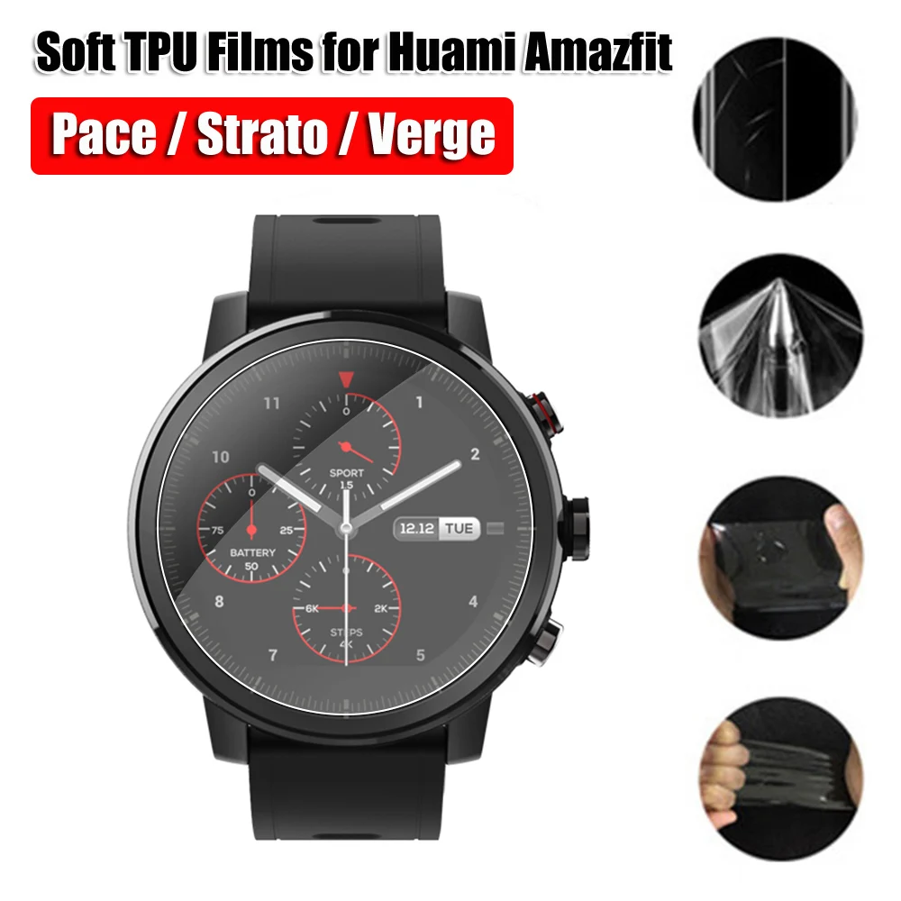 Гидрогелевая пленка из ТПУ для Huami Amazfit Pace Stratos Verge Lite полное покрытие защита