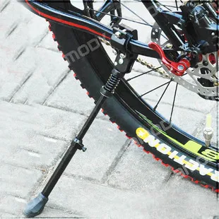 

Mountain bike aluminum alloy foot support rear support side support bicycle accessories and equipment