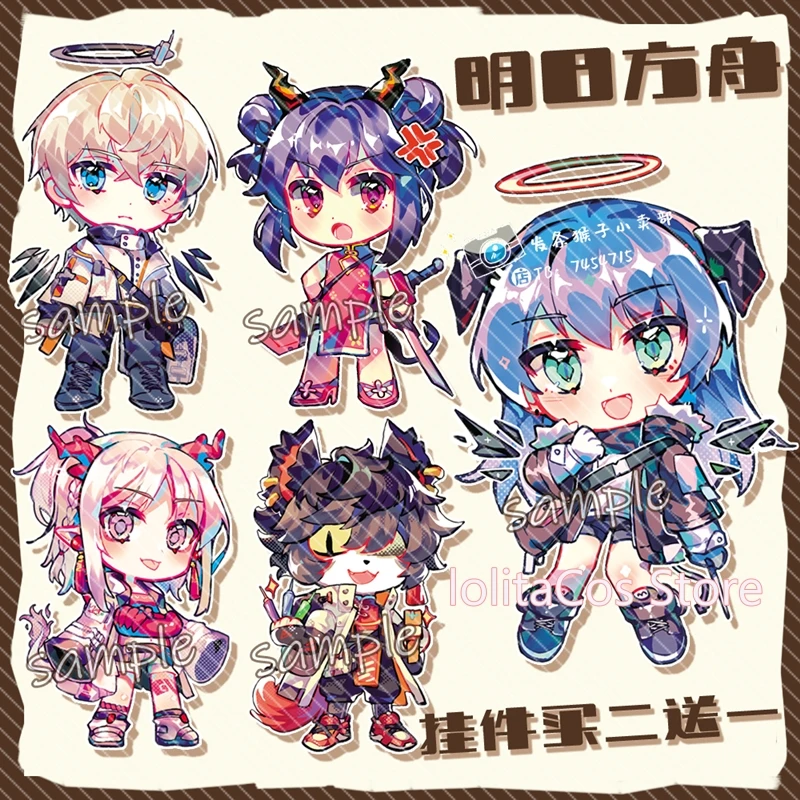 Акриловый брелок для ключей с подвеской в виде сумочки arknight Chen Nian | Тематическая