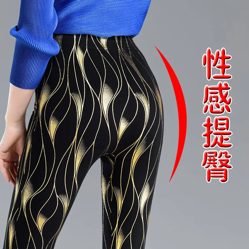 

Sally Leggings for Women The Nightmare Before Christmas Women Printed High Waist Ultra Soft Pants Comfy Workout Fashion Leggings