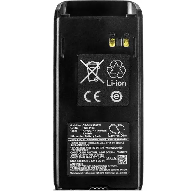 Cameron sino 1140mah аккумулятор для стандартного HORIZON HX 290 HX290 FNB 110Li два системы