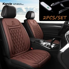 Karcle 2Pcs Heated Seat Cushion Cover 12V-24V Truck Seat Heater Protector Heating Pad Fit for Auto Supplies Home Office