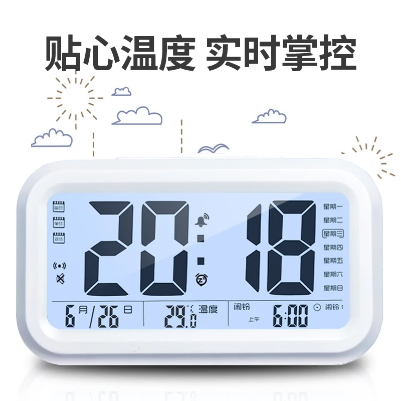 Многофункциональные цифровые портативные часы с будильником простые