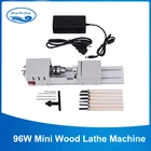 Мини токарный станок по дереву, 96 Вт, полировальный станок для бусин, постоянный ток 24 В, DIY, токарный станок для деревообработки, шлифовальный станок для древесины, вращающийся инструмент