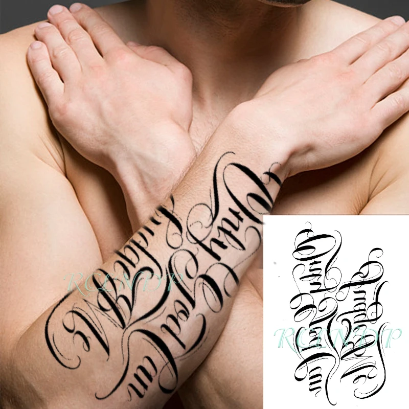 Waterproof Temporary Tattoo Sticker with Only God Can Judge Me English Sentence | Symbol Flash Fake Tattoo Art for Women and Men image 2