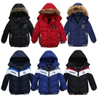 Новинка 2021 года; Зимние куртки для мальчиков; Теплые плотные повседневные пальто с капюшоном для детей; Детская одежда для малышей