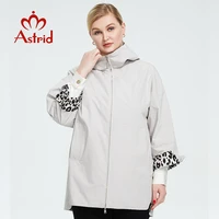 astrid 2021 spring autumn womens oversize double sided jacket warm with hood zipper leopard coat women parkas outerwear am 9736