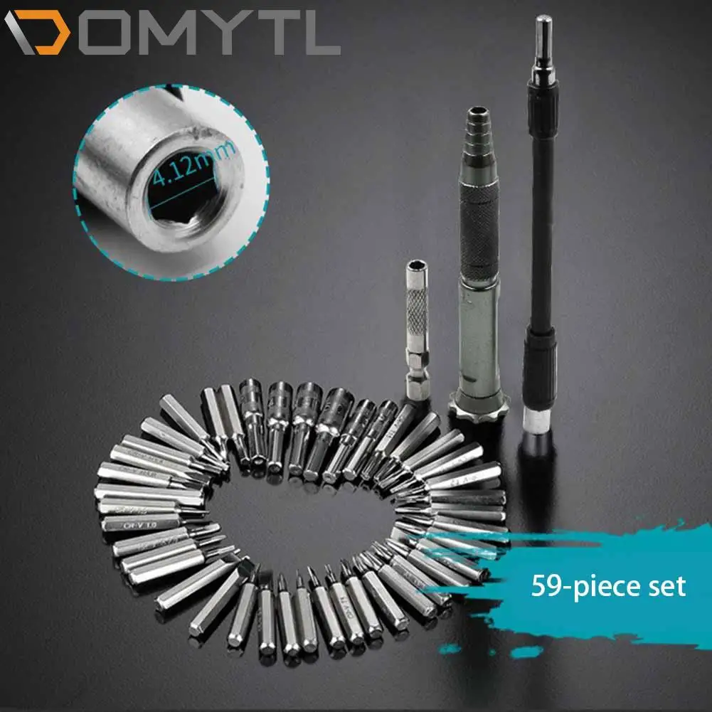 Отвертка 59 в 1 метрические инструменты из хромованадиевой стали прецизионные для