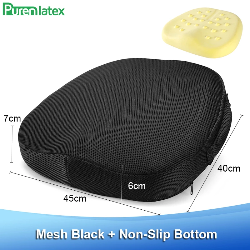 Reunion Mesh Black PurenLatex 40*40*6 см Ортопедическая подушка для копчика из пены с эффектом памяти для стула, подушки для автомобильного сиденья, подушки для инвалидных колясок, коврики с геморроем - Цвет: Reunion Mesh Black