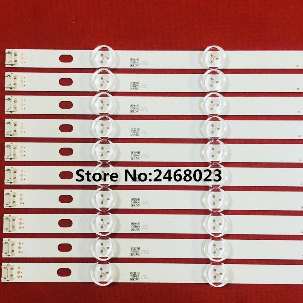 50 шт. набор светодиодных полос Lg 47ln5460 47LN5460 SM 47LN5400 47LN5700 Алюминиевые полосы LG Innotek LGE