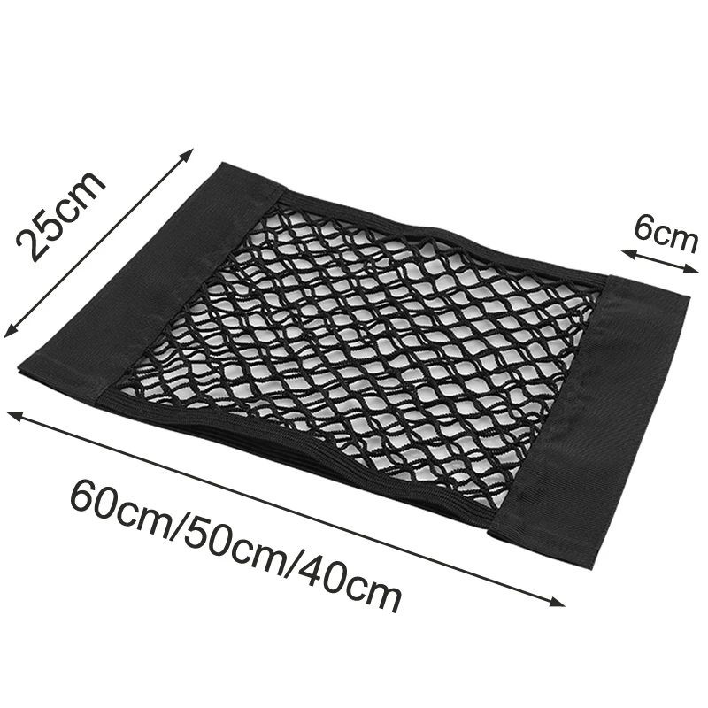 Сетка для автомобильного багажника нейлоновая сетка хранения багажа