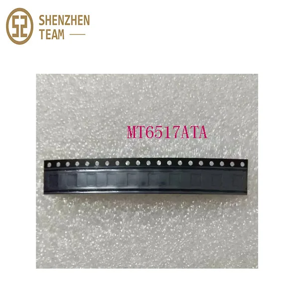 

SZteam MT6517ATA