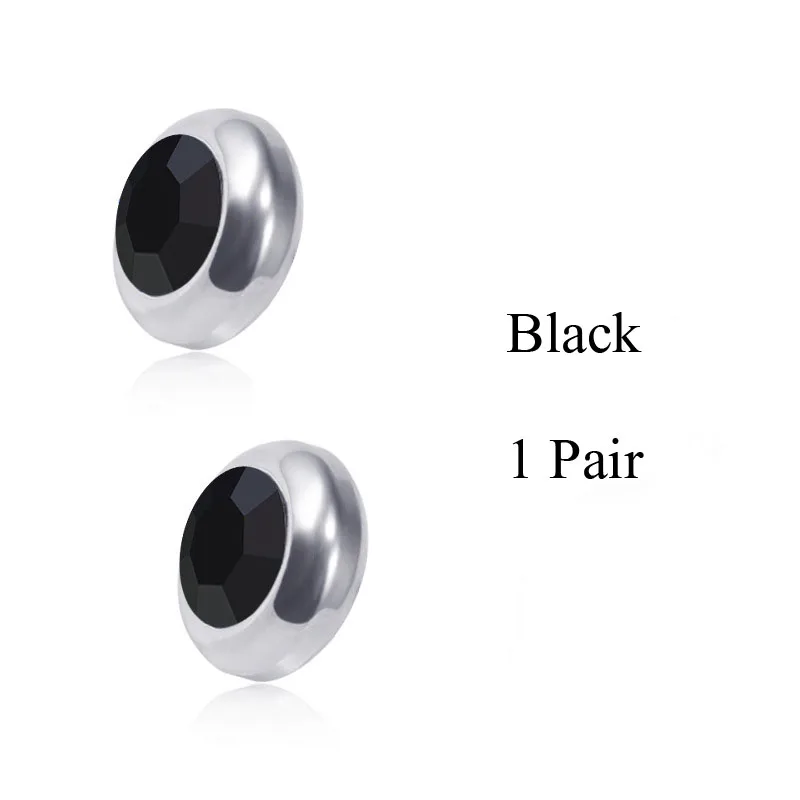 Магнитные серьги-гвоздики для похудения многоцветные стразы магнитные серьги