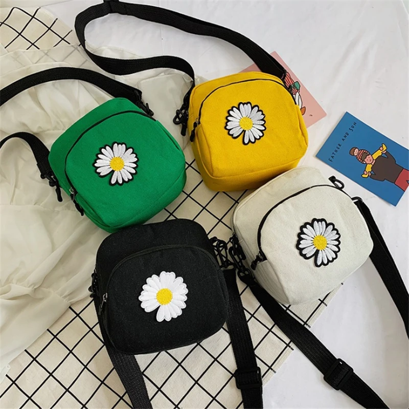 

Сумка женская холщовая через плечо, с вышивкой маргариток