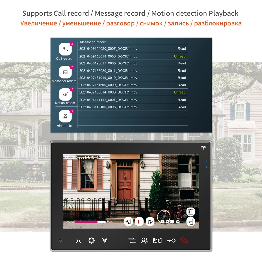 wireless 7 inch home intercom system tuya app wifi smart ip video doorbell 1080p wired door phone camera with motion detection free global shipping