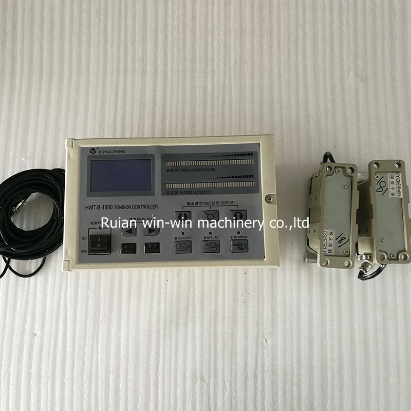 Цифровой сетевой автоматический контроллер напряжения с двумя датчиками