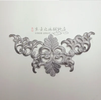 1 шт. Золотая Серебряная аппликация Одежда Вышивка патч ткань клейкая наклейка