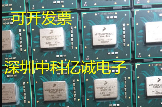 

MPC8560 MPC8560PX833LC