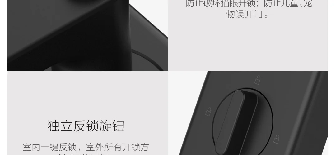 Xiao mi jia умный дверной замок Молодежный умный замок Пароль отпечатка пальца Bluetooth разблокировка обнаружения сигнализации работы mi Home управление приложением