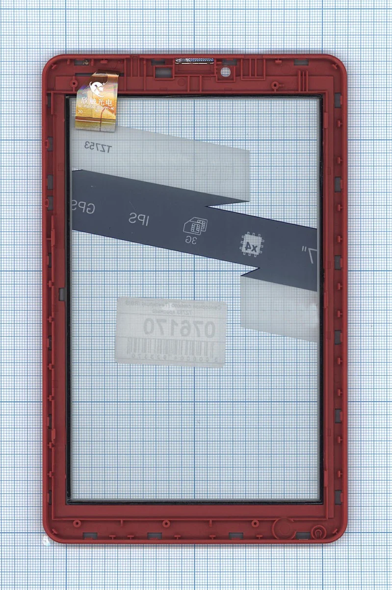 Сенсорное стекло (тачскрин) для Irbis TZ753 красное с рамкой | Мобильные телефоны и