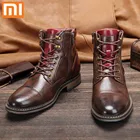 Мужские ботинки Xiaomi, кожаные ботинки, британские мужские ботильоны, зимние мужские повседневные ботинки, удобная прочная подошва, мужские ботинки
