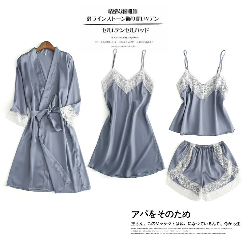 Осенние женские лед Шелковая пижама набор из четырех частей Шорты на бретельках