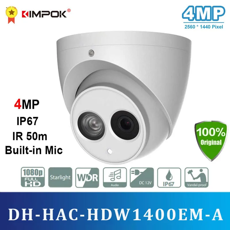 

DH HAC-HDW1400EM-A 4MP IR 50M IP67 Built-in MIC Aluminium Shell Replace HAC-HDW1400EM HDCVI Camera WDR CCTV Camera