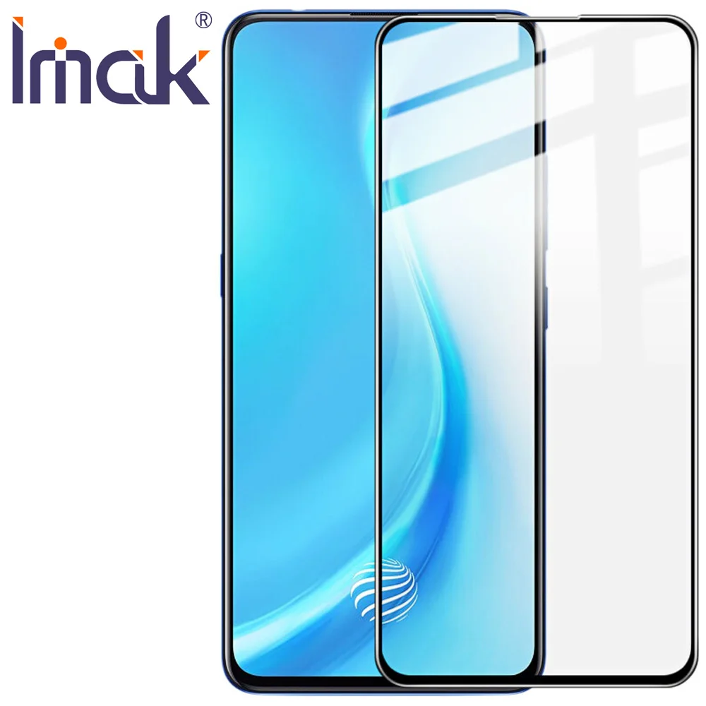 Imak Pro + полноэкранная панель клеевое закаленное стекло для vivo S1