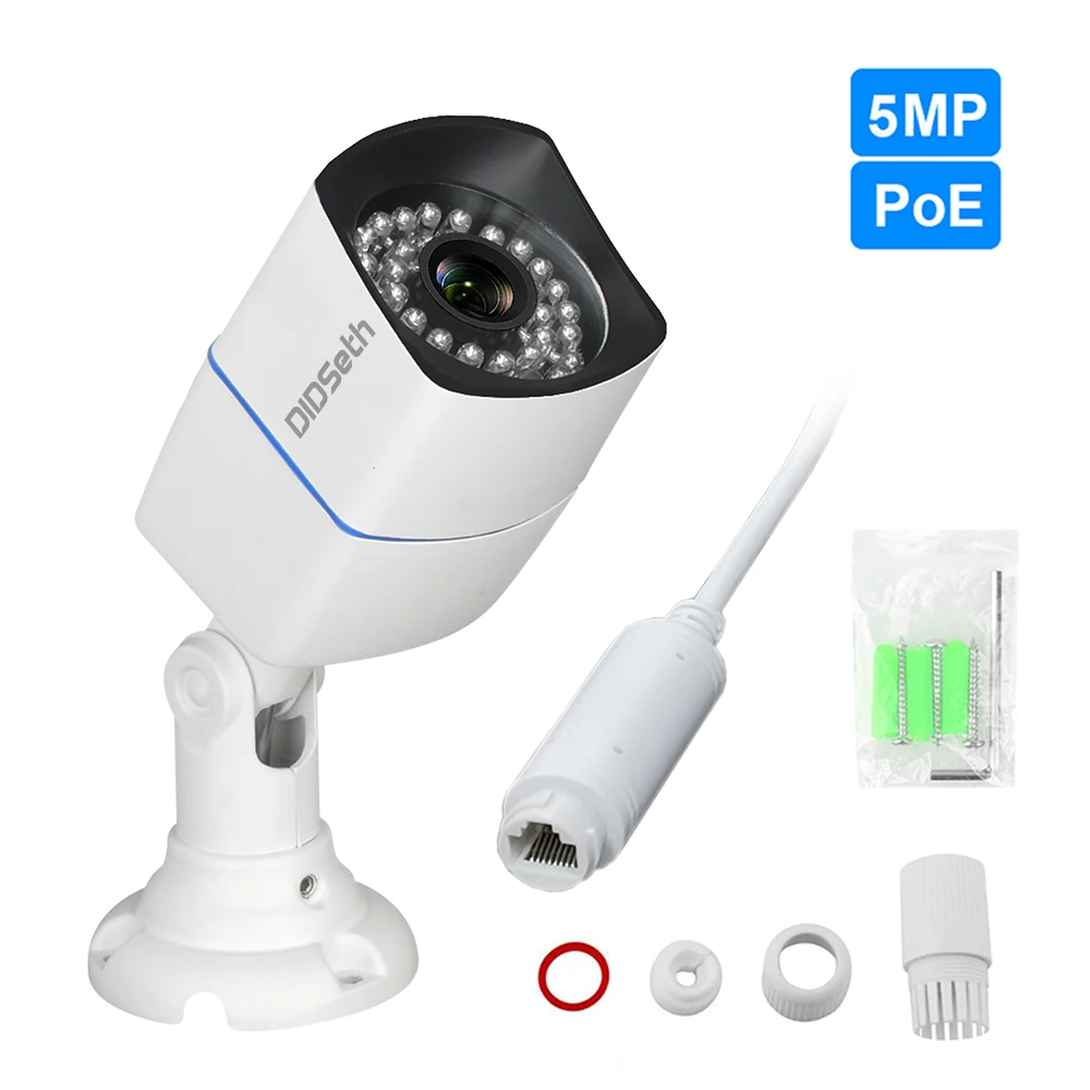 IP камера DIDSeth PoE 5 Мп HD наружная IP66 Водонепроницаемая с ночным видением
