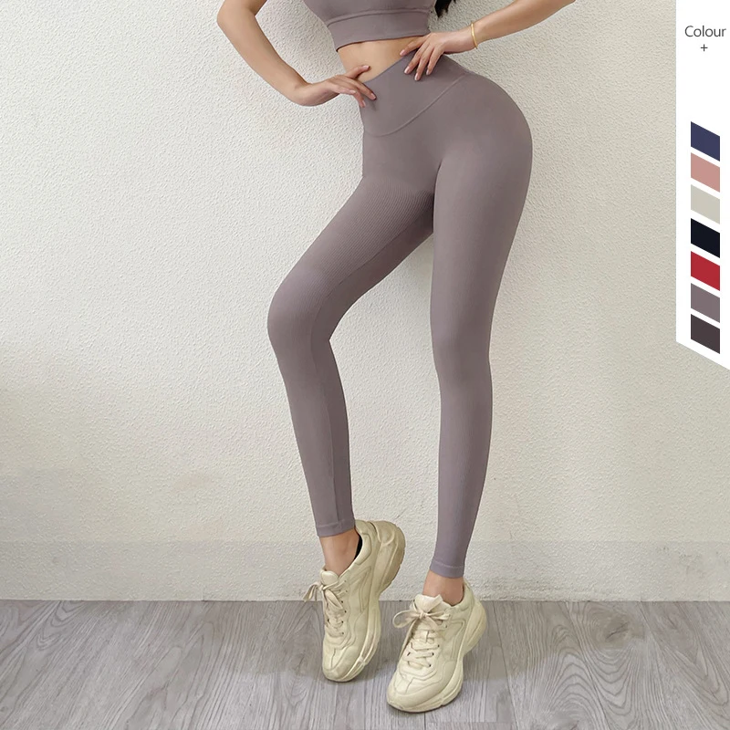 

Женские Леггинсы для йоги в рубчик без переднего шва, мягкие женские леггинсы для тренировок, брюки для спортзала, с высокой талией, персико...
