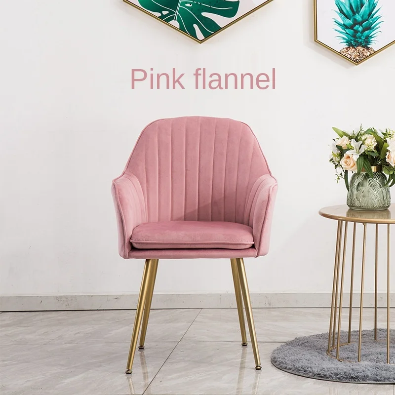 

Nordic Ins Net Red Desk Chair Dining Chair Light Luxury Simple Home Cafe Back Makeup Nail Stool