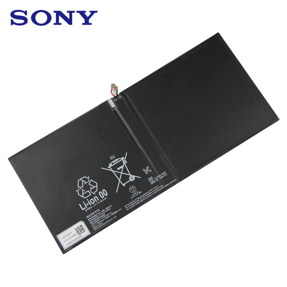 Оригинальный запасной аккумулятор Sony для планшета SONY Xperia Tablet Z2 SGP541CN LIS2206ERPC