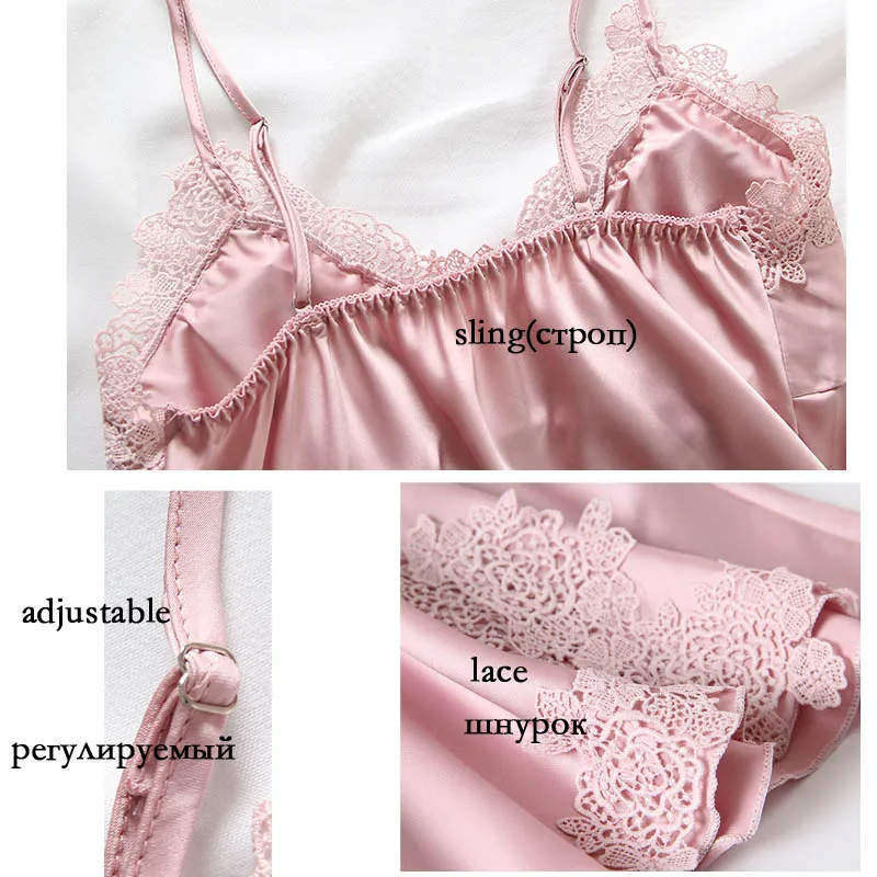 Новинка 7 шт. одежда для сна розовый вечерний комплект с платьем атласное