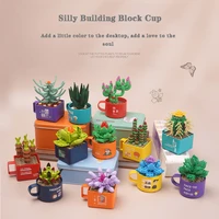 succulent potted flower plant rose bonsai bouquet building blocks cup decoration model assembled childrens toy gift