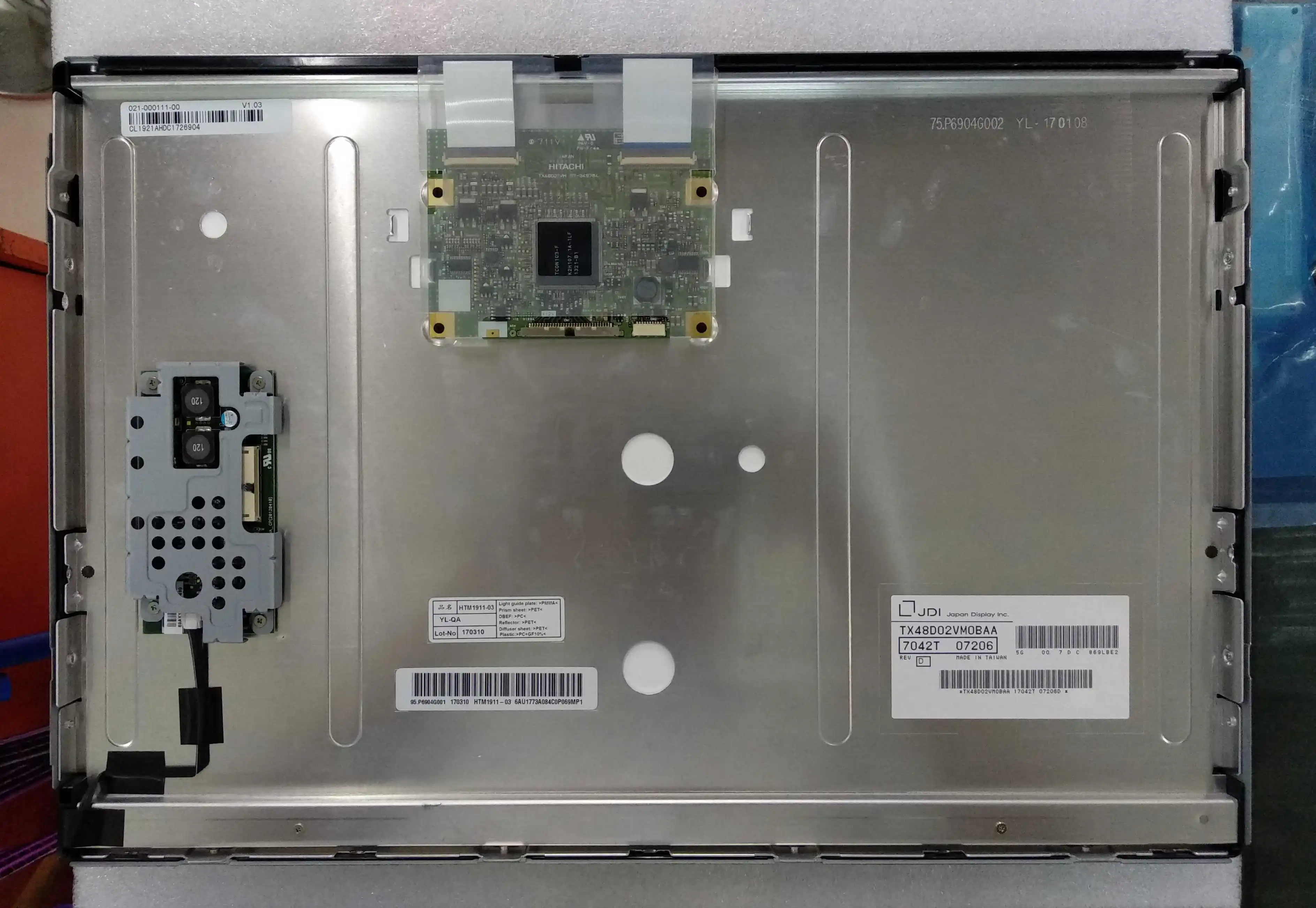 

19 inch TX48D02VM0BAA LED original medical LCD display