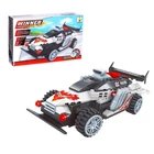 Электронный конструктор Ausini на радиоуправлении Гонка 191 деталь