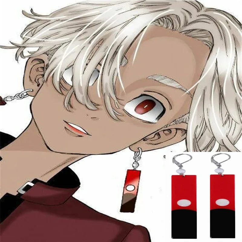 

Tokyo Revengers Anime Izana Kurokawa Earrings Long Acrylic Pendant Earrings Hanafuda Jewelry for Women 2021