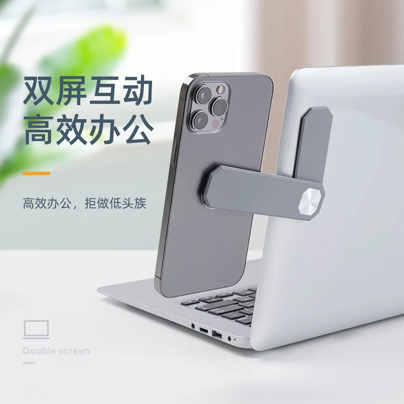 

Держатель для экрана ноутбука, магнитный складной держатель, боковое Крепление, подставка для планшета и телефона, регулируемый дисплей, На...