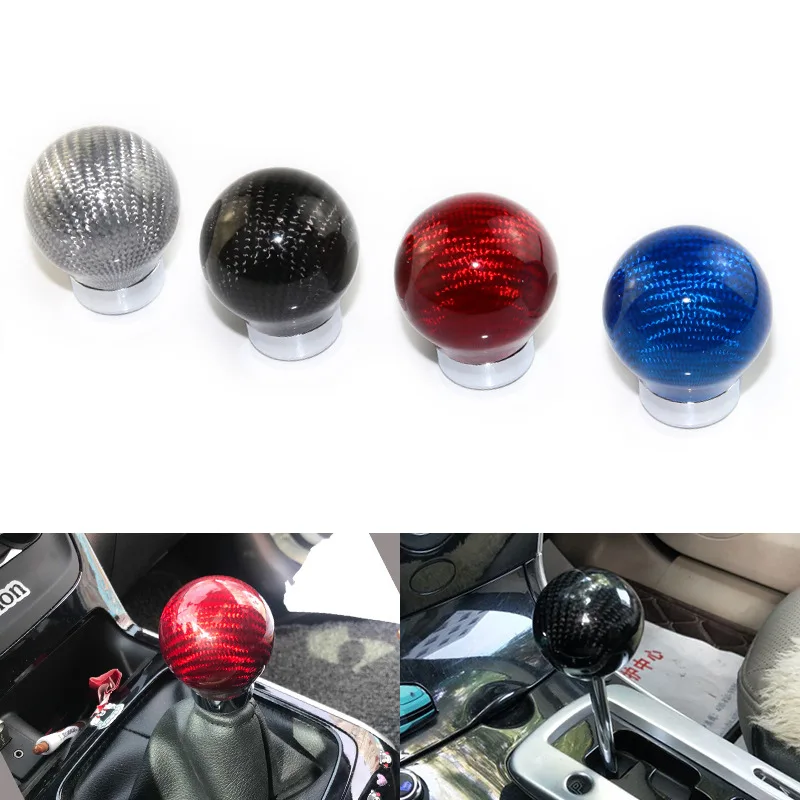 Универсальный шарообразный рычаг переключения передач из углеродного волокна |