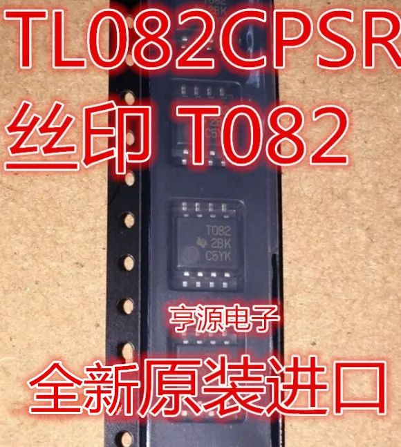 

5 PCS new original TL082CPSR T082 TO82 SOP - 8 TL082C