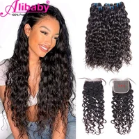 brazilian water wave bundle with closure wet and wavy beauty human hair natural black 3 4 bundles with 4x4 free part hair weave