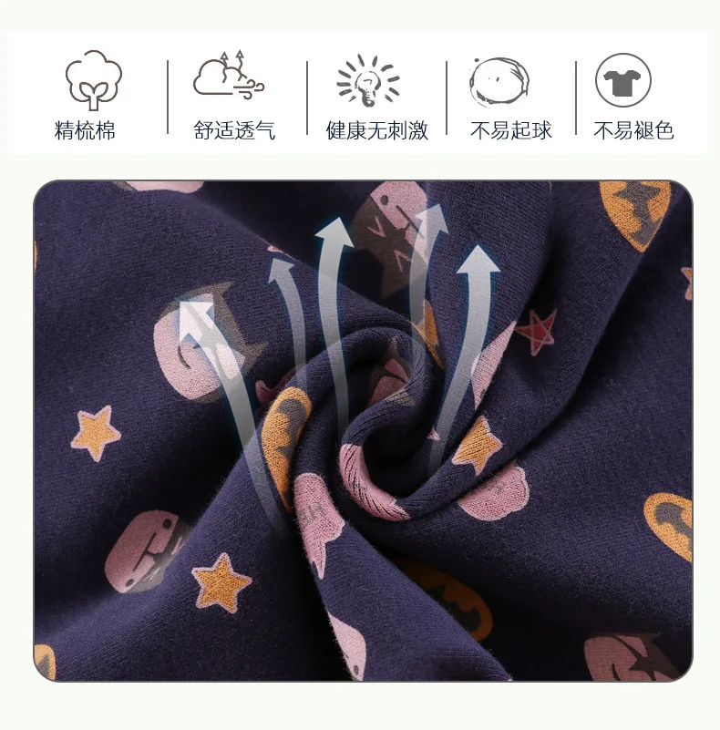 

New Autumn and Winter Baby Hat Set, Warm Cotton, Baby, Printed Cartoon, Scarf, Hat Set, Boy Girl Scarf Baby Hat Newborn Photo