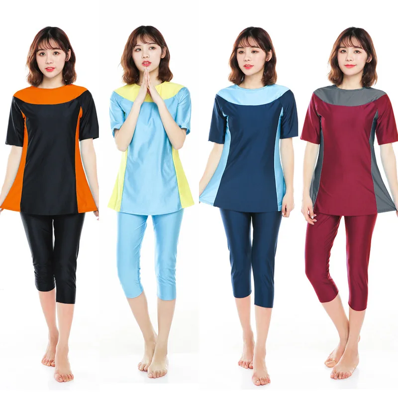 Скромная мусульманская купальная одежда Арабский исламский женский купальный