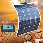 Солнечная панель солнечная зарядка для 12v зарядное устройство комплект 50 Вт 12 В 10A 20A 30A Удлинительный кабель контроллера от сети для RV Car Motorhome Camper