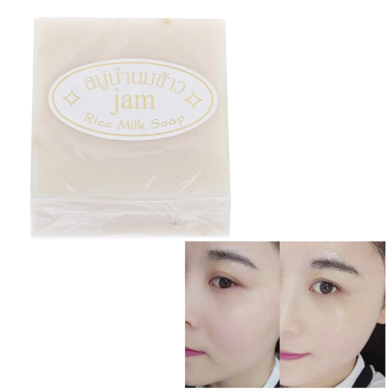 

65g Thailand Handmade Rice Soap Collagen Antibacterial Whitening Bath Soap