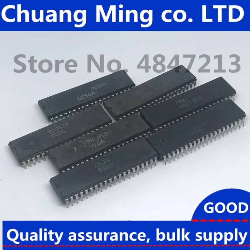 UA6538 HITEX-6538-P02 6538 6538A HA6538 SNC6538 6538-20 UA6538Q DIP-40 IC